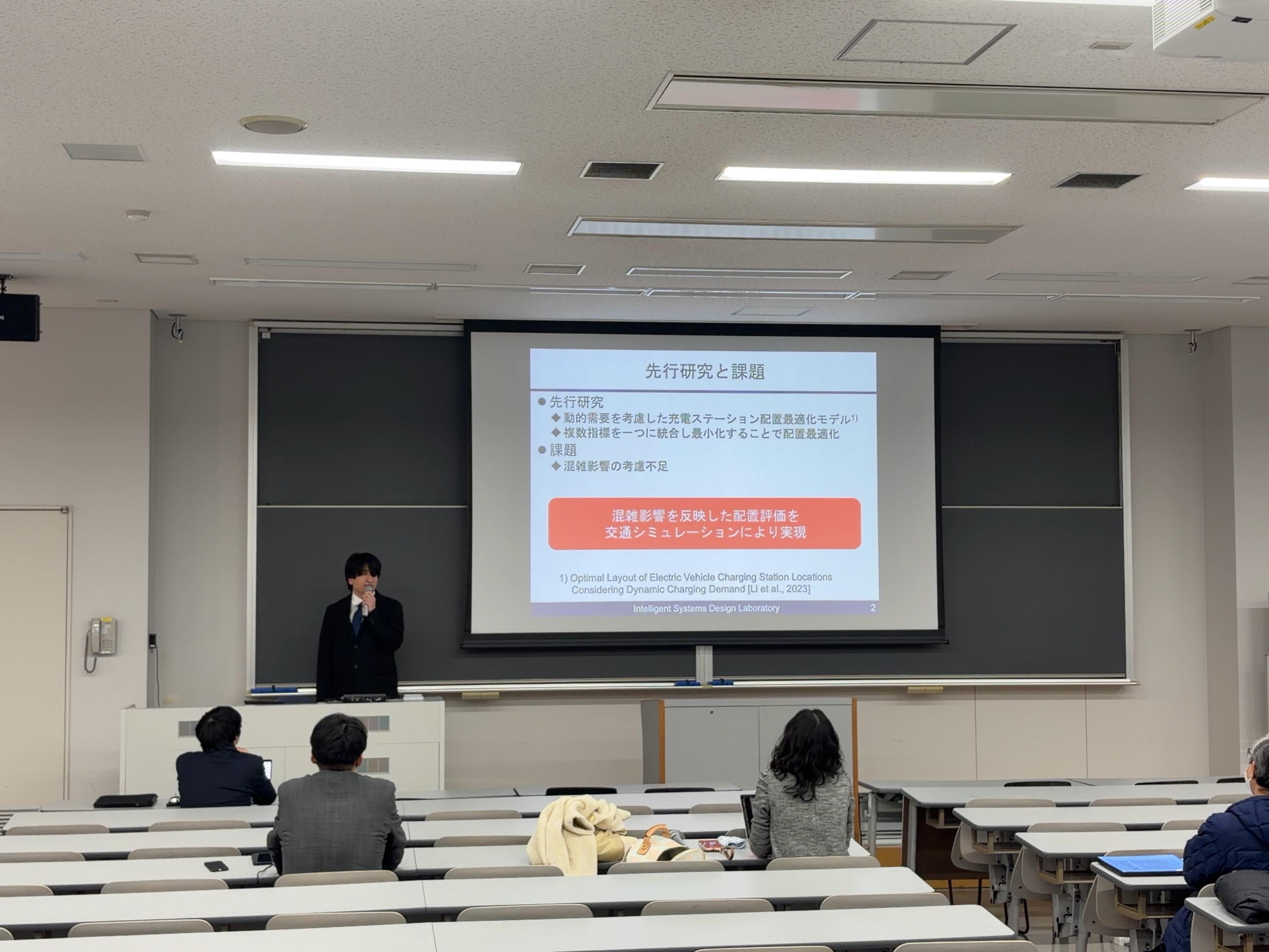 卒業論文発表の写真