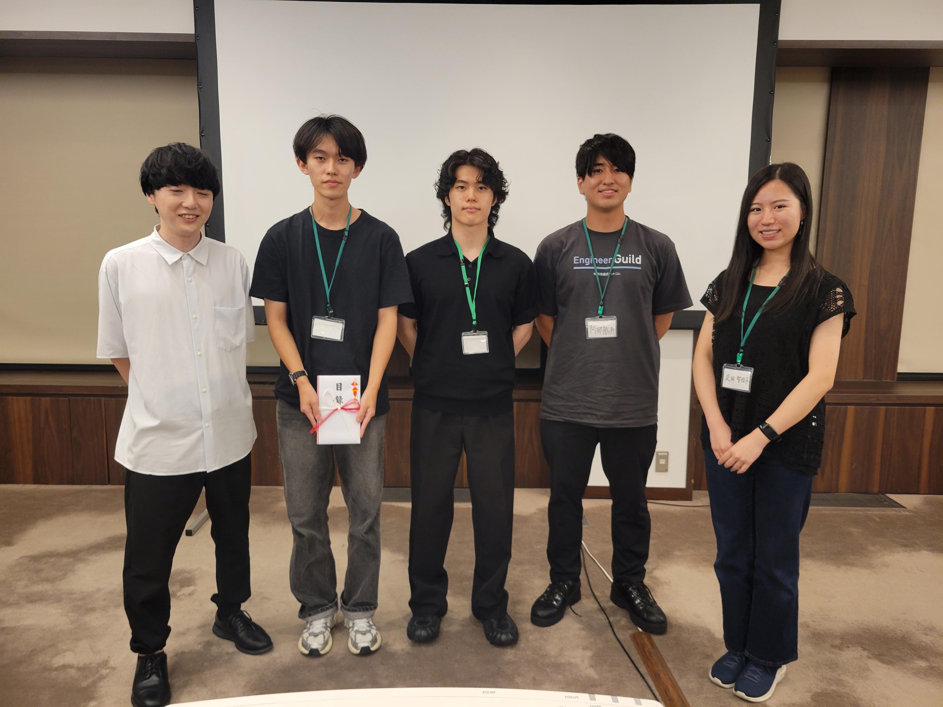 Engineer Guild Hackathon 2025 受賞写真